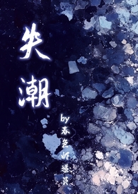 ����С˵:ʧ����1v1��