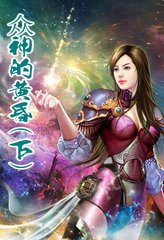 ����С˵:����Ļƻ�(��)