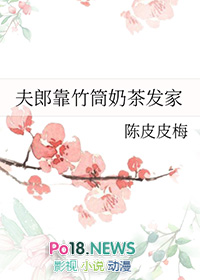 ����С˵:���ɿ���Ͳ�̲跢��