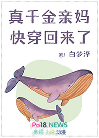 ����С˵:��ǧ������촩������[����]