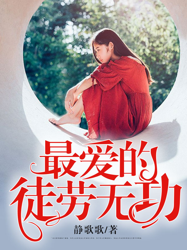 ����С˵:��ģ�ͽ���޹�