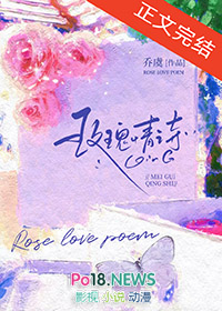 ����С˵:õ����ʫ