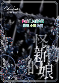 ����С˵:���������[�촩]