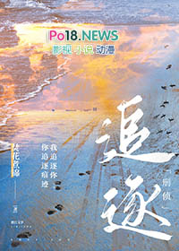 ����С˵:׷������