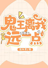 ����С˵:��������Զһ��