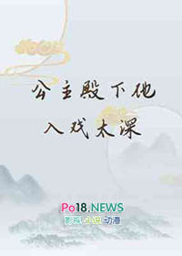 ����С˵:������������Ϸ̫��