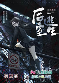 ����С˵:��������[����]