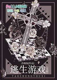 ����С˵:�����̸��Ϸ[����]