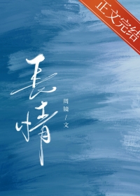 ����С˵:����