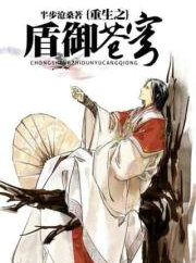 ����С˵:����֮�������