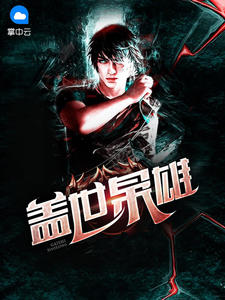 ����С˵:��������