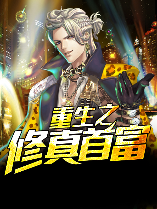 ����С˵:���������������