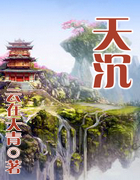 ����С˵:���