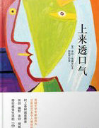 ����С˵:����͸����