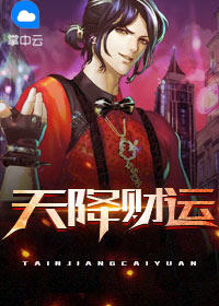 ����С˵:�ػ�����