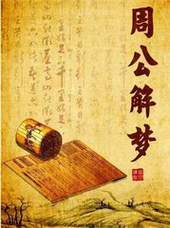 ����С˵:�ܹ�����