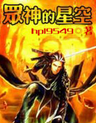 ����С˵:������ǿ�