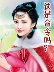 ����С˵:����������