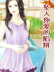 ����С˵:׹���㰮������