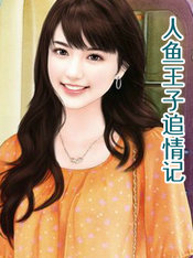 ����С˵:��������׷���