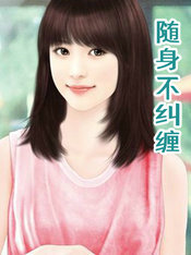 ����С˵:����������