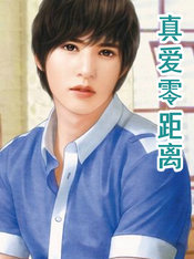 ����С˵:�氮�����