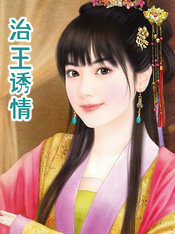 ����С˵:��������