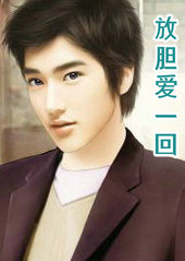 ����С˵:�ŵ���һ��