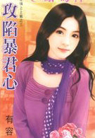 ����С˵:���ݱ�����