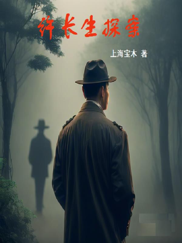 ����С˵:������̽��