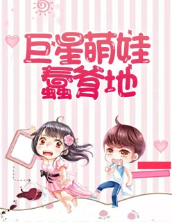 ����С˵:�ȱ������и�����Ű����