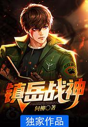 ����С˵:����ս��