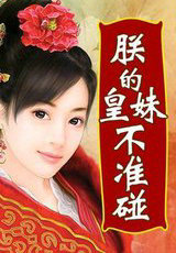 ����С˵:�޵Ļ��ò�����