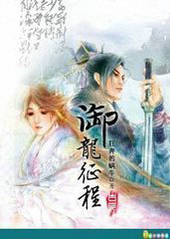 ����С˵:��������