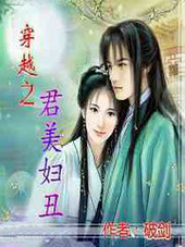 ����С˵:��Խ֮��������