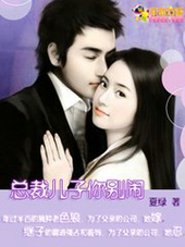 ����С˵:�ܲö��������