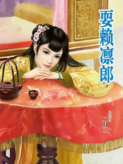 ����С˵:ˣ������