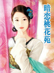 ����С˵:�����һ�Է