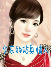 ����С˵:�ٶ�����������