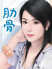 ����С˵:�߹�