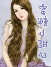 ����С˵:����С����