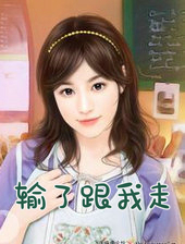 ����С˵:���˸�����