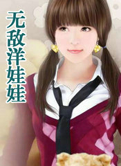 ����С˵:�޵�������