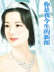 ����С˵:�����ҽ���������