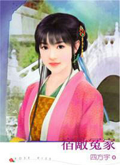 ����С˵:�޵�ԩ��