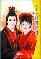 ����С˵:�ŵ�����