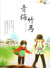 ����С˵:��÷����