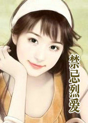 ����С˵:�����Ұ�