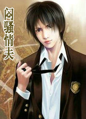 ����С˵:���X���