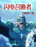 ����С˵:�����ٻ���